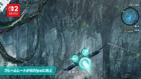 突发！《异度神剑X》NS2版空降上线:支持4K/60帧