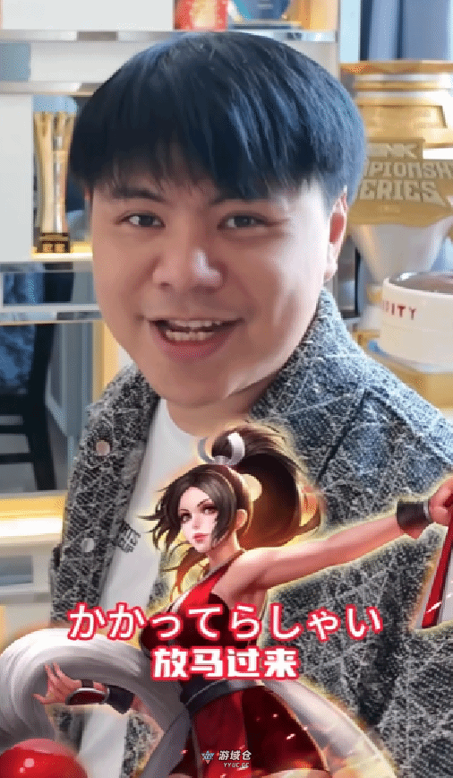 太颠辣！知名职业选手整活模仿大雷美女不知火舞