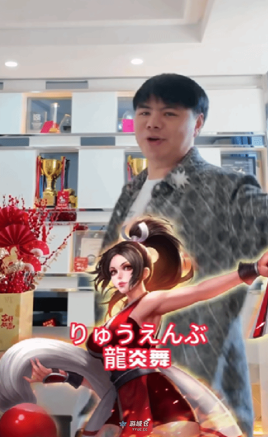 太颠辣！知名职业选手整活模仿大雷美女不知火舞