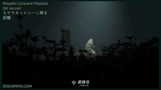 《艾尔登法环》删减片段泄露!米凯拉鲜血浇灌圣树 《艾尔登法环》删减片段泄露!米凯拉鲜血浇灌圣树