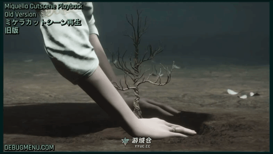 《艾尔登法环》删减片段泄露!米凯拉鲜血浇灌圣树 《艾尔登法环》删减片段泄露!米凯拉鲜血浇灌圣树