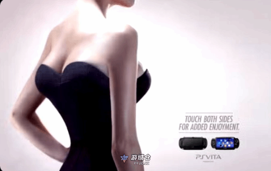14年前索尼PS广告太炸裂！女模特长出“两对胸部”