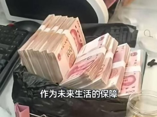 女子收刮刮乐生日花束中奖80万元 网友：不分男友？